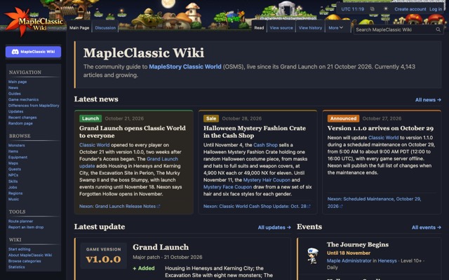 MapleClassic Wiki 화면
