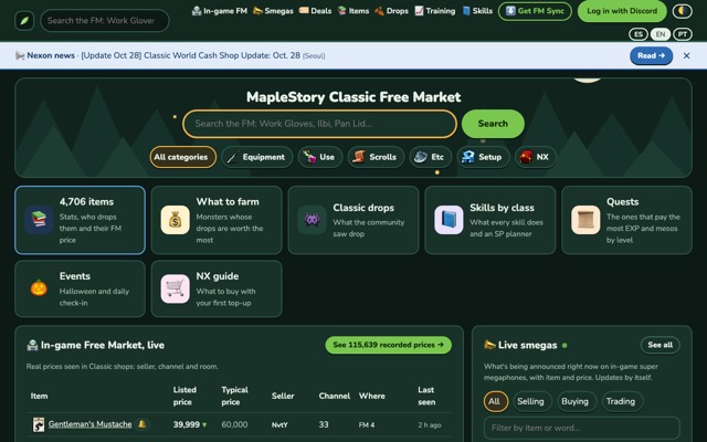 Free Market Classic 화면